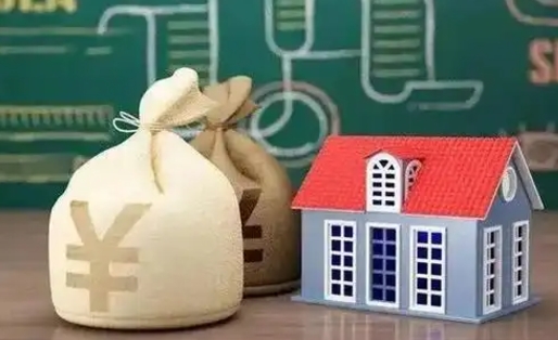 上饶苏州公积金还商贷（上饶苏州公积金商贷转公积金新政策）